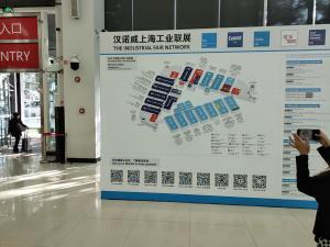 派菲克電磁科技公司參展2023年上海PTC展會(huì )